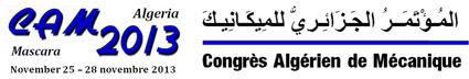 Congrès Algérien de Mécanique